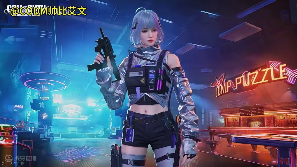 联动角色星瞳游戏建模首曝！#使命召唤手游 #星瞳