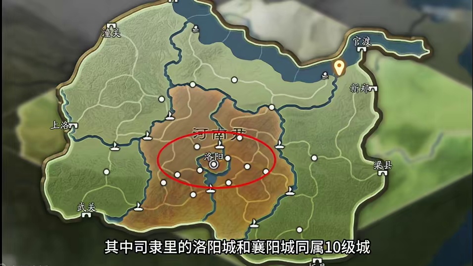 新剧本极其有趣的地图设定 #三国志战略版 #三战创作者计划 #乱世烽烟