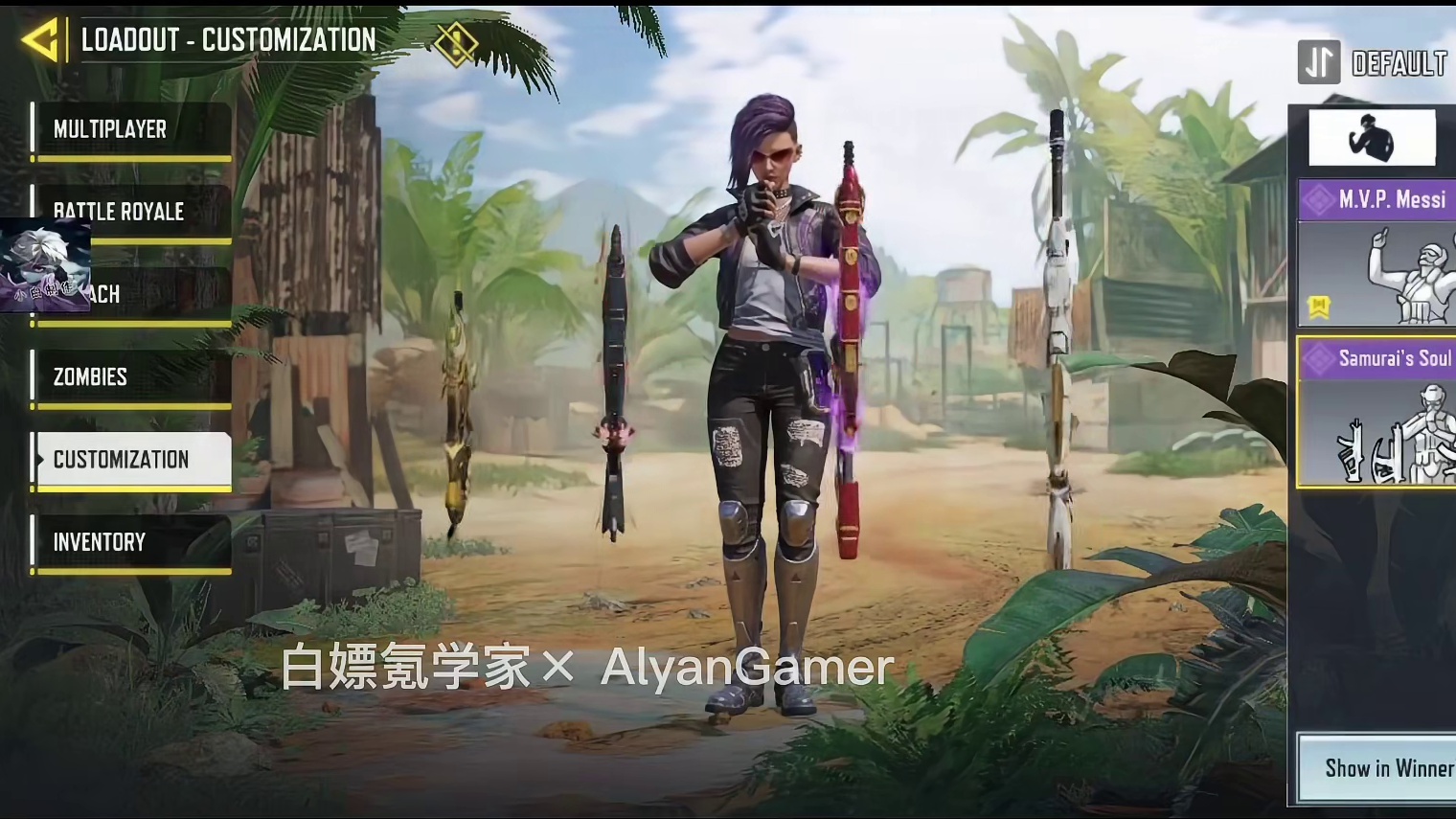 新铠甲系列皮肤！M13新传说紫炎舞测评！#使命召唤手游