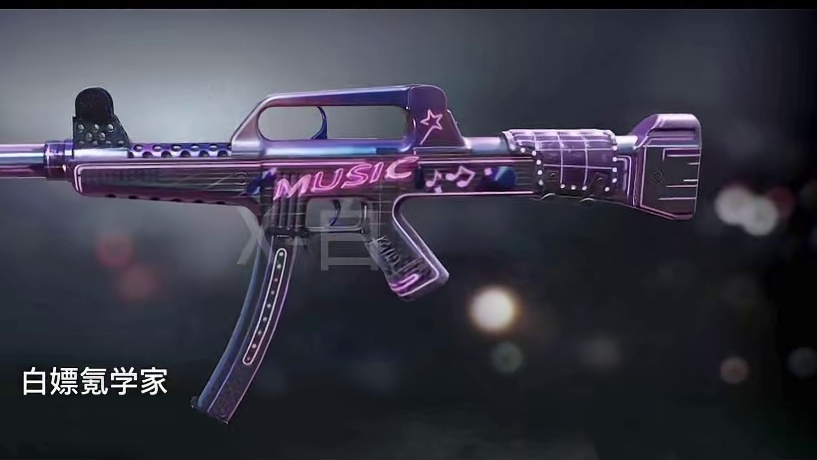 S6全免费皮肤测评！胡彦斌联动皮肤真不错！#使命召唤手游 #胡彦斌