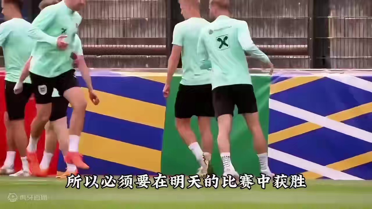 欧洲杯波兰vs奥地利前瞻。#欧洲杯#波兰vs奥地利 #莱万