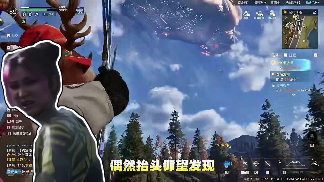 星球重启全新大版本上线 地球保卫战正式打响#星球重启 #星球重启攻略 #游戏 #手游#射击游戏