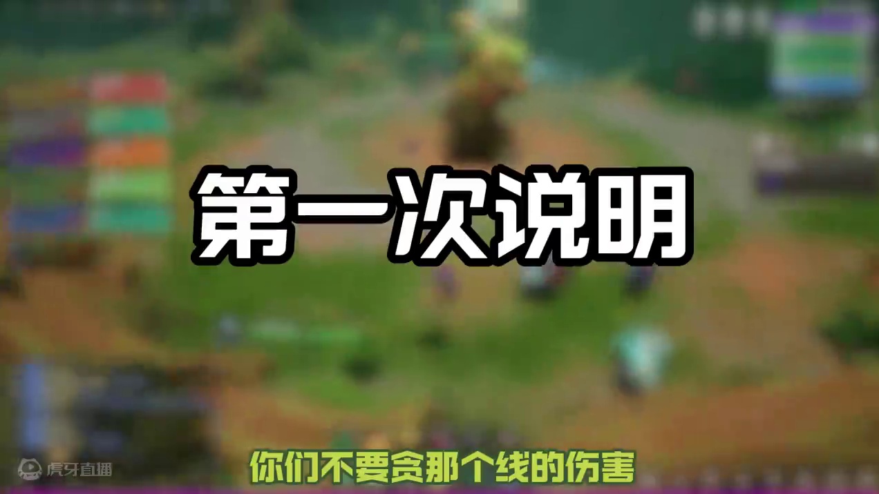 塔瑞斯世界 团本队友的嘴有多硬 #塔瑞斯世界 #塔瑞斯世界开服 #游戏鉴赏家 #游戏搬砖 #魔兽世界