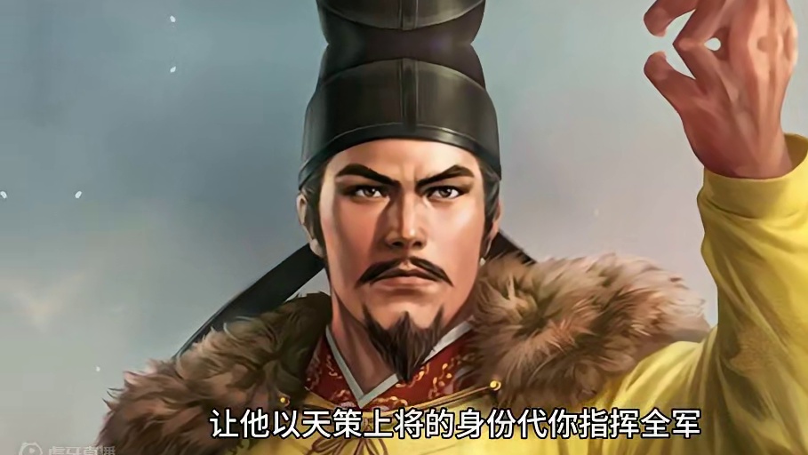 假如以这个班底穿越到汉末 我能混个啥庙号出来呢 #架空历史