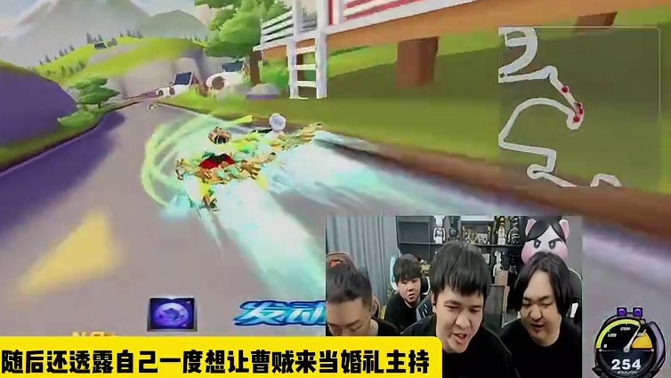 #陈伯全能王 #qq飞车端游 飞车一姐袁倩谈自己婚期将近以及谈到梁海鹏在垫底赛被一穿四的感受