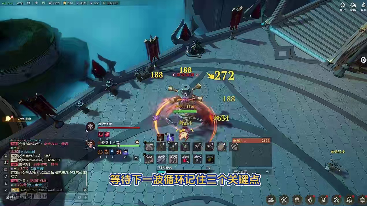 塔瑞斯世界战士鸣石\天赋\输出循环攻略一次讲清楚 #塔瑞斯世界 #塔瑞斯世界攻略