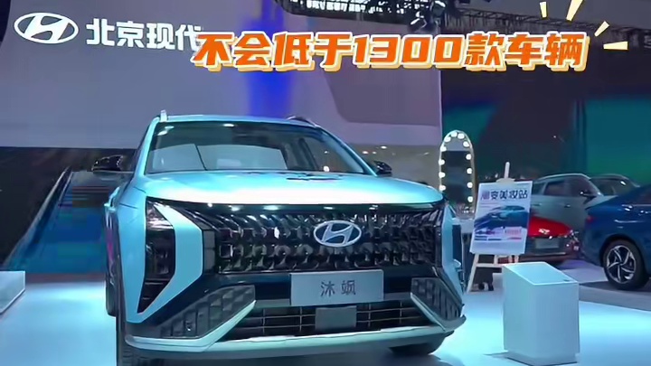 第25届昆明国际车展来啦？！我都不敢想今年能有多好玩儿～听说还可以现场试乘试驾哦#车展现场 #昆明 