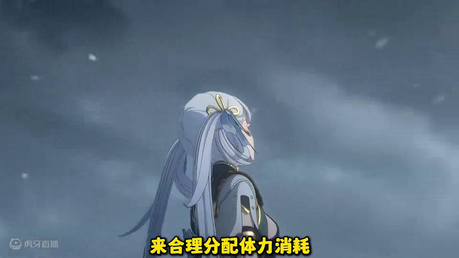 【鸣潮东Sir】第一梯队53级送给你！40-50级体力规划！ 含所有阶段的最优体力分配！带你改善养成