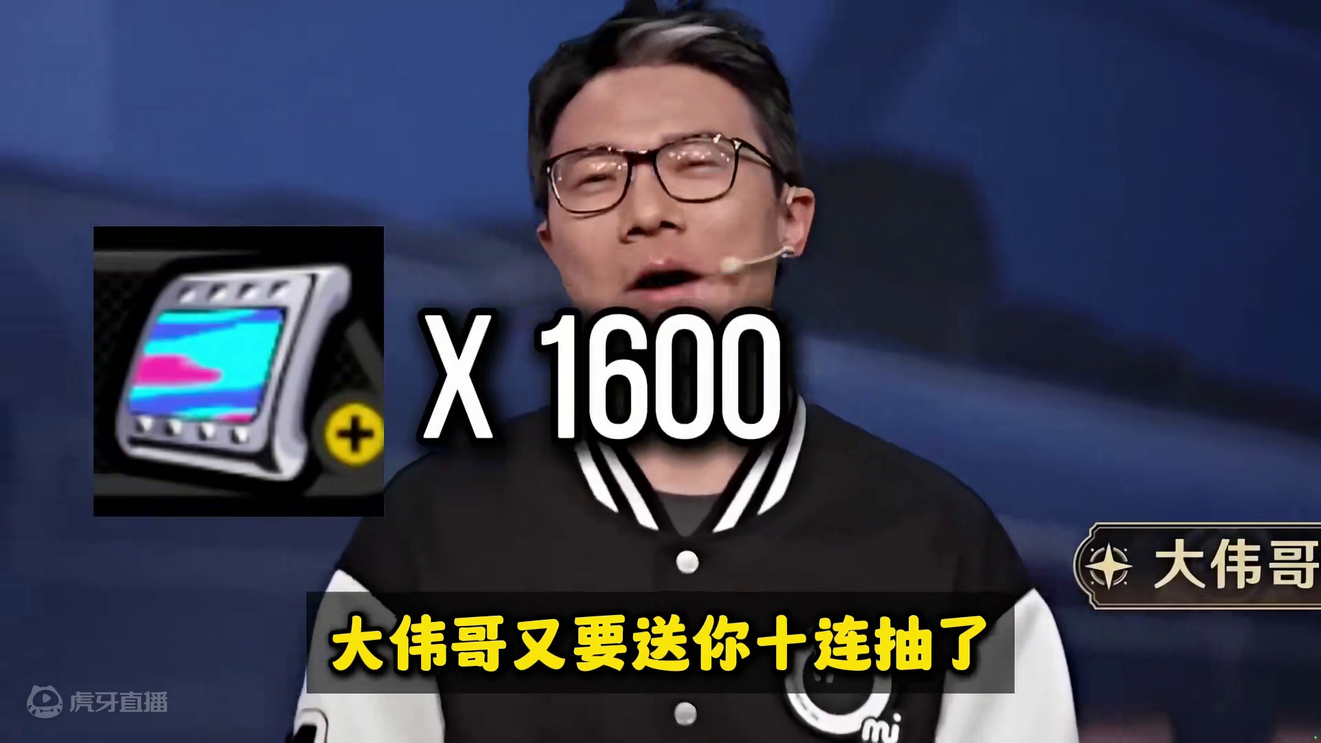 紧急通知！绝区零公测前瞻确定28号19点！10抽记得拿！ 留好传送锚点！#绝区零 #绝区零公测直播预