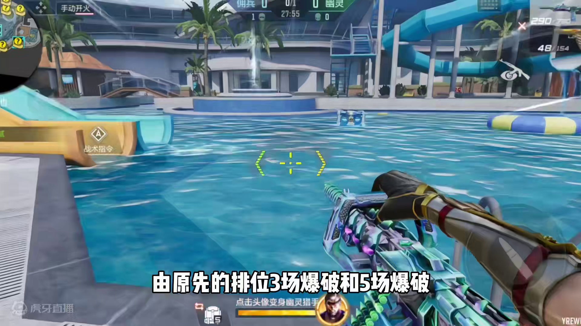 CF手游：SKS曳鼎能用钻石抽了！太炸裂了！ #cfm传奇冲分月 #cf手游 #cf手游太白诗仙