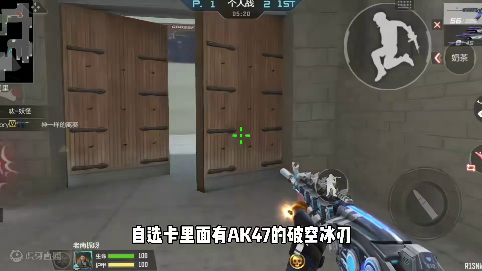 CF手游：没抽屠龙的抓紧了！5号小自选卡要来了！ #cfm传奇冲分月 #cf手游 #cf手游太白诗仙