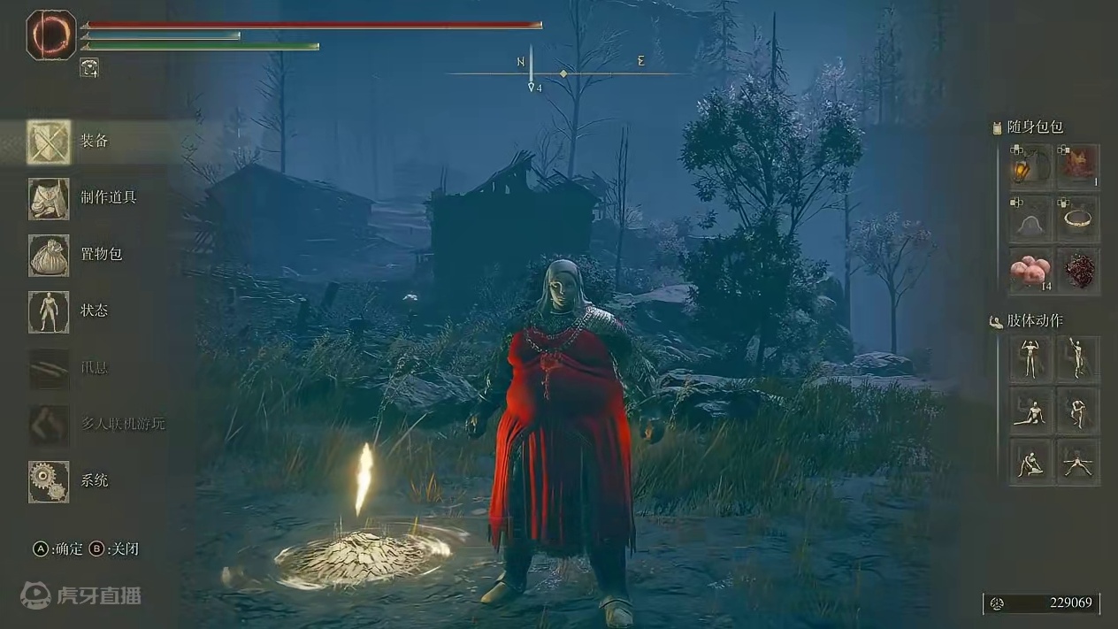 DLC无敌开荒轮椅套路-爽爽开荒【艾尔登法环】【黄金树幽影】 #黄金树之影  #艾尔登法环DLC