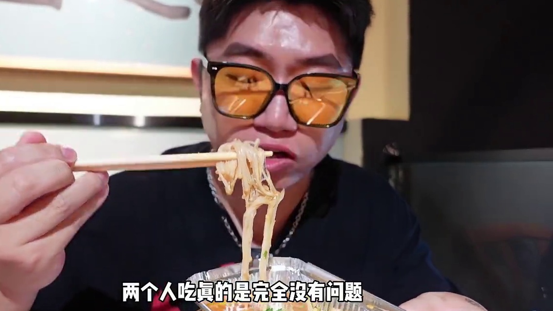 在范家路附近想吃夜宵的就安排他们家啦！味道价格真的可以#夜宵好去处 #夜宵烧烤 #同城美食 #烧烤 