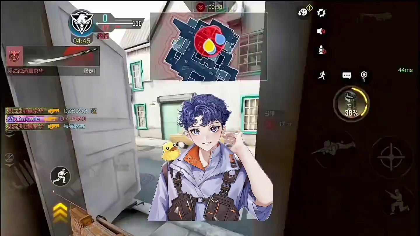 全新262击杀音效#codm #蛋夹老师