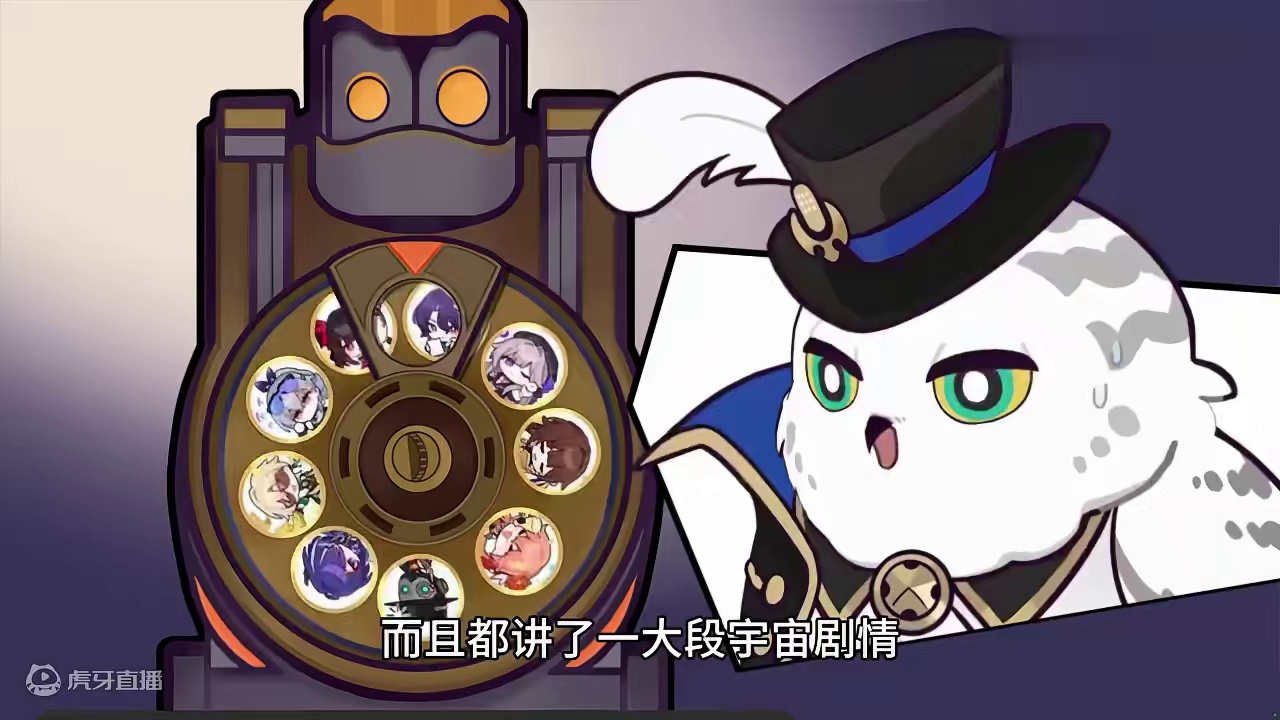 差分宇宙对比黄金和寰宇就是抠#崩坏星穹铁道 #再见匹诺康尼 #崩坏星穹铁道创作者激励计划 #差分宇宙