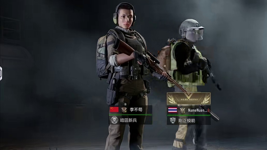 暗区突围：和老外一起打猎狐行动 #暗区突围国际服 #暗区突围国际服下载教程 #战术博弈射击手游