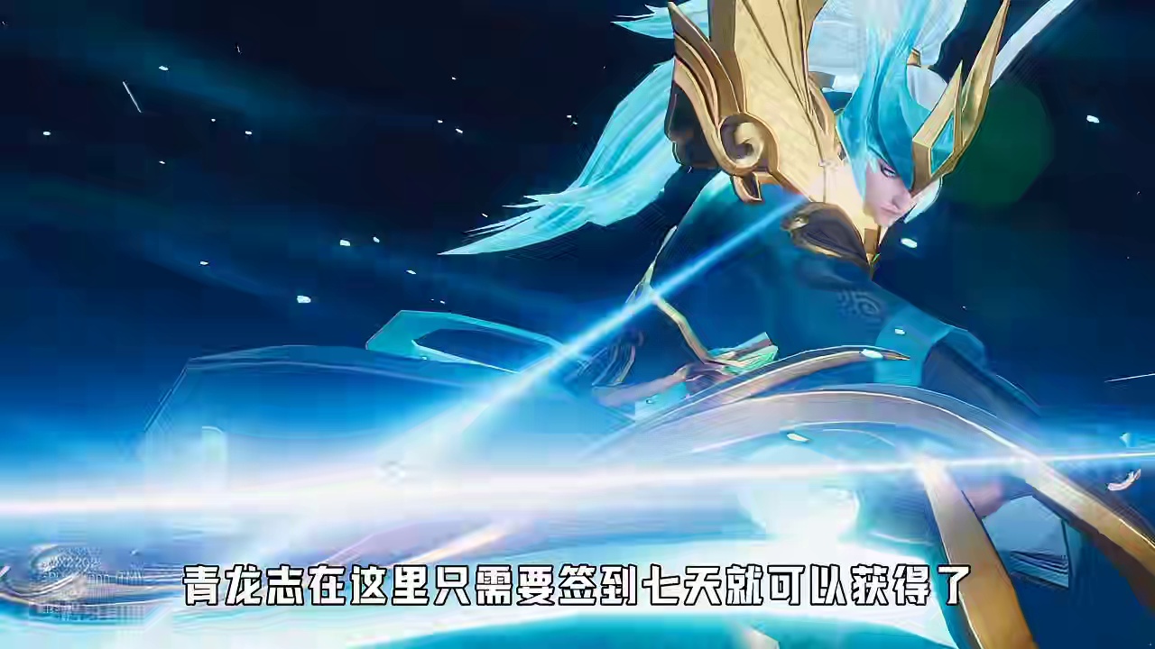 星之破晓你们期待吗#星之破晓