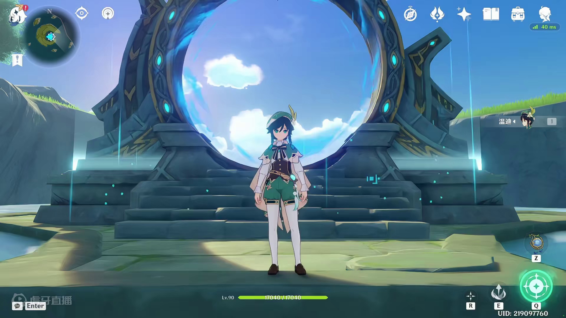 顶级温厨发来的致命威胁 #原神枫丹  #温迪 #威胁 #乐子 #无奈