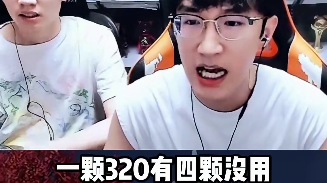 这帮欧皇欧了就卖是吧 