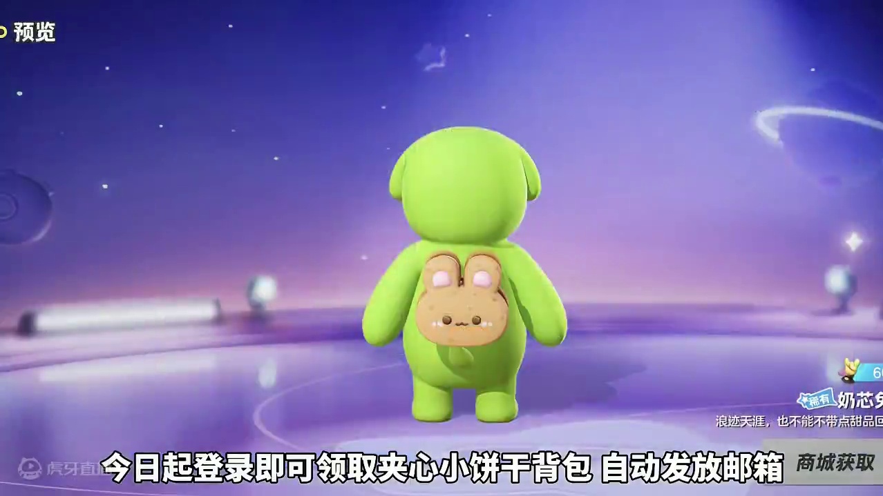 我发布了一个新视频，快来围观吧！