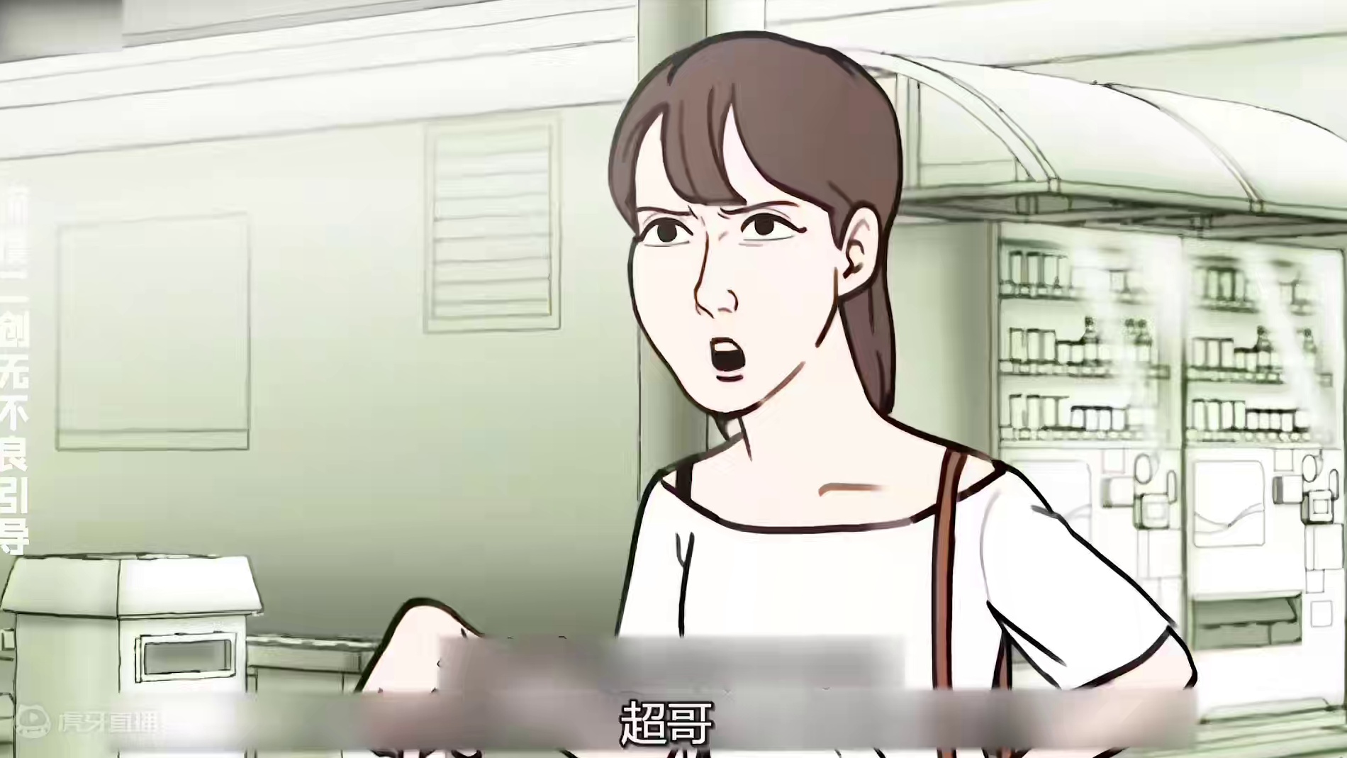 兄弟们你们还能记得去年今天你和你媳妇弄撒不#陕西方言 #搞笑配音