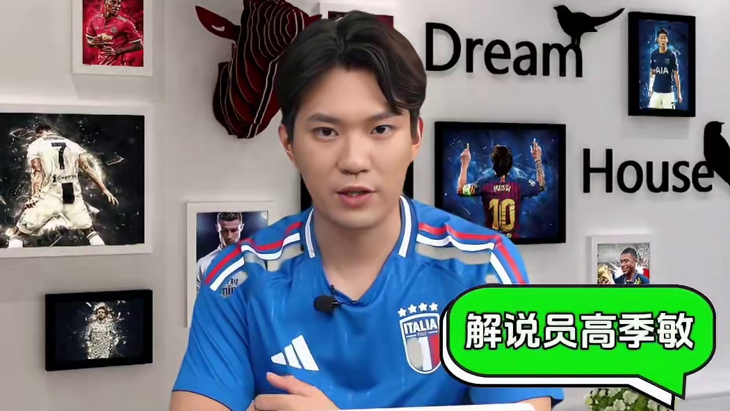 葡萄牙新人老将，站出来一个就能吃下土耳其 #欧洲杯 #欧洲杯小组赛 #土耳其vs葡萄牙 #足球预测 