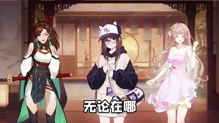 人生就像斗地主，全由你掌控！