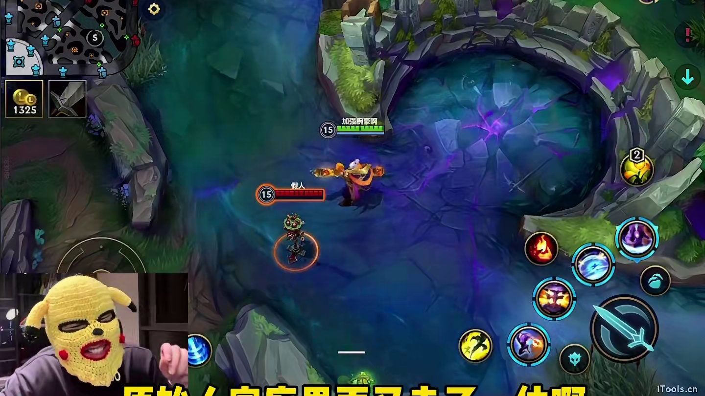 武器玩家们爽了啊！什么时候轮到腕豪！#lolm #lolm上分英雄