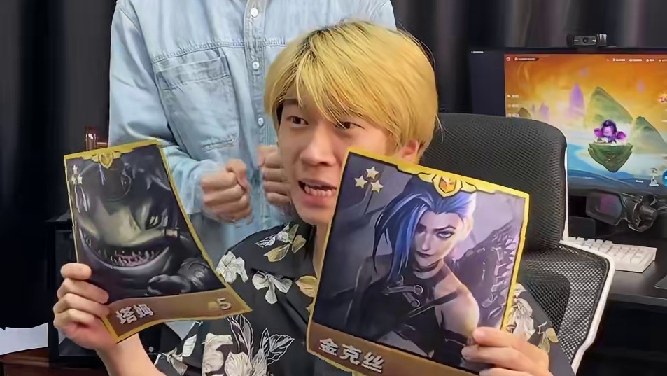 我与S11同在 #金铲铲 #金铲铲之战 #金铲铲之战画之灵 #金铲铲之战s6赛季