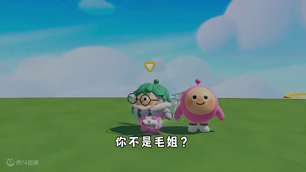 蛋仔派对：竟然在岛上遇到我的初恋，也是最后一次见面了！ #蛋仔派对 #蛋仔派对世纪圆舞会 #蛋仔派对