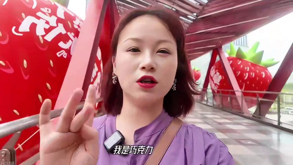 人均68！大学生的韩式烤肉自助“食堂”！ #巧克李的迷幻日常 #光谷毕业聚会的100种方式 #武汉美