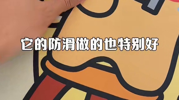 高性价比地垫 谁懂啊！这款高性价比地垫，卡通图案超可爱，放浴室门口，放厨房里都实在太棒了！