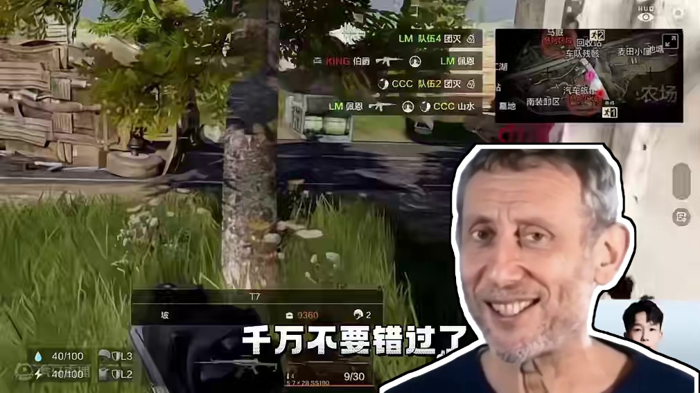 暗区先锋杯：T7坡三杀秀突击手实力 #T7坡三杀秀突击手实力 #暗区突围 #各路先锋猛攻暗区