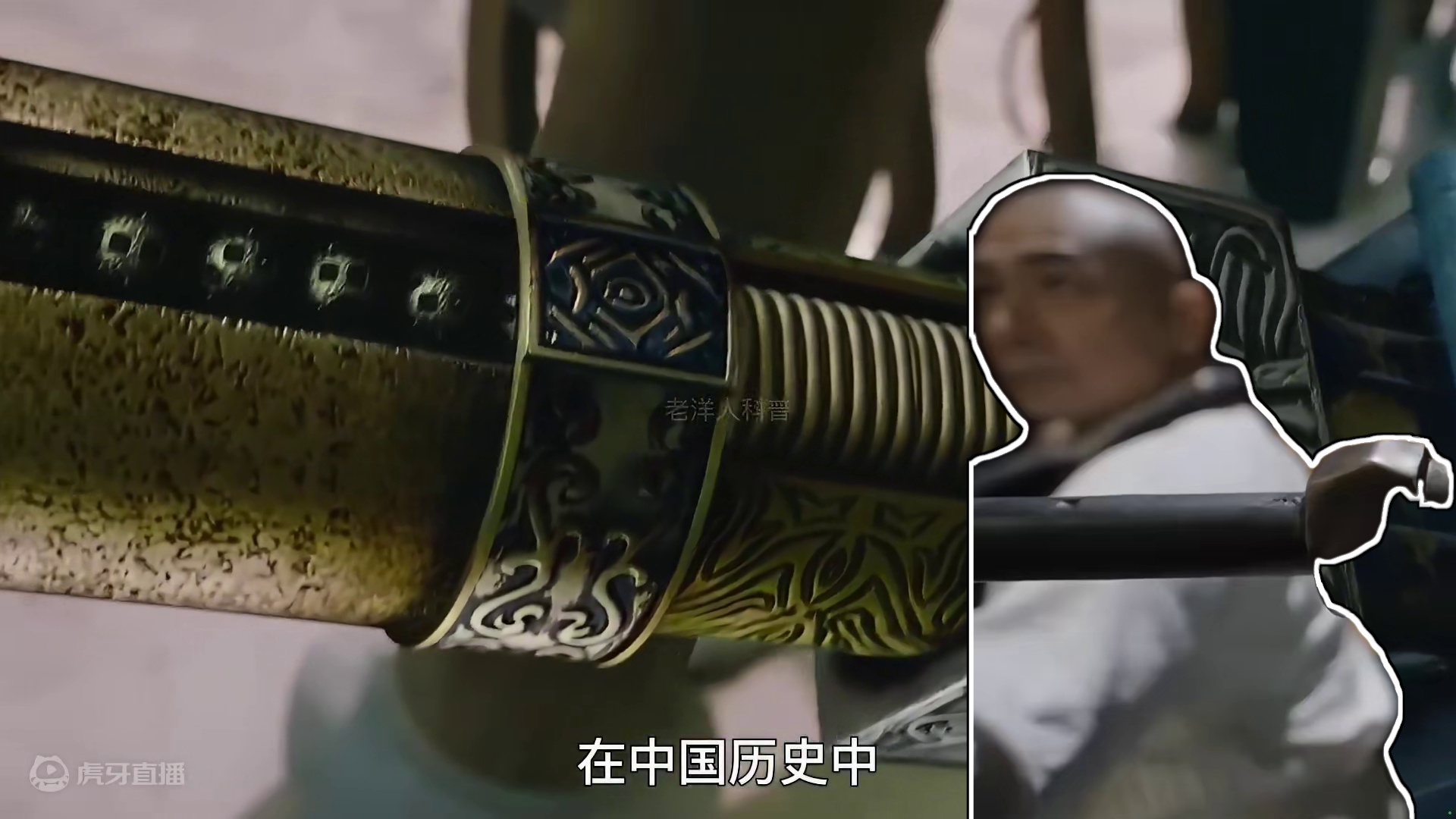 294. 盘点九种不可思议的古代冷兵器，你都见过几个？（2）