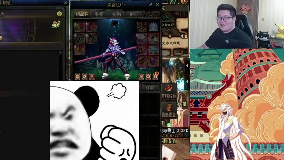 一笑zy：兄弟们，我真不是销冠啊！ #DNF #dnf地下城 #一笑zy #dnf动物套 #游戏日常