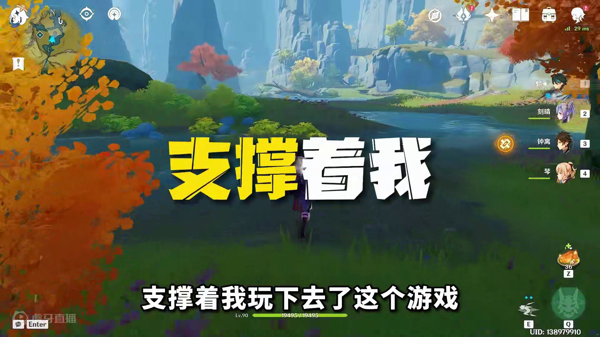 3. 看完的都给我哭，不许笑！