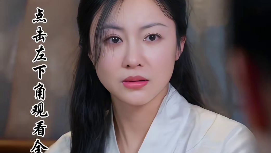 全家偷听我心声我负责吃奶