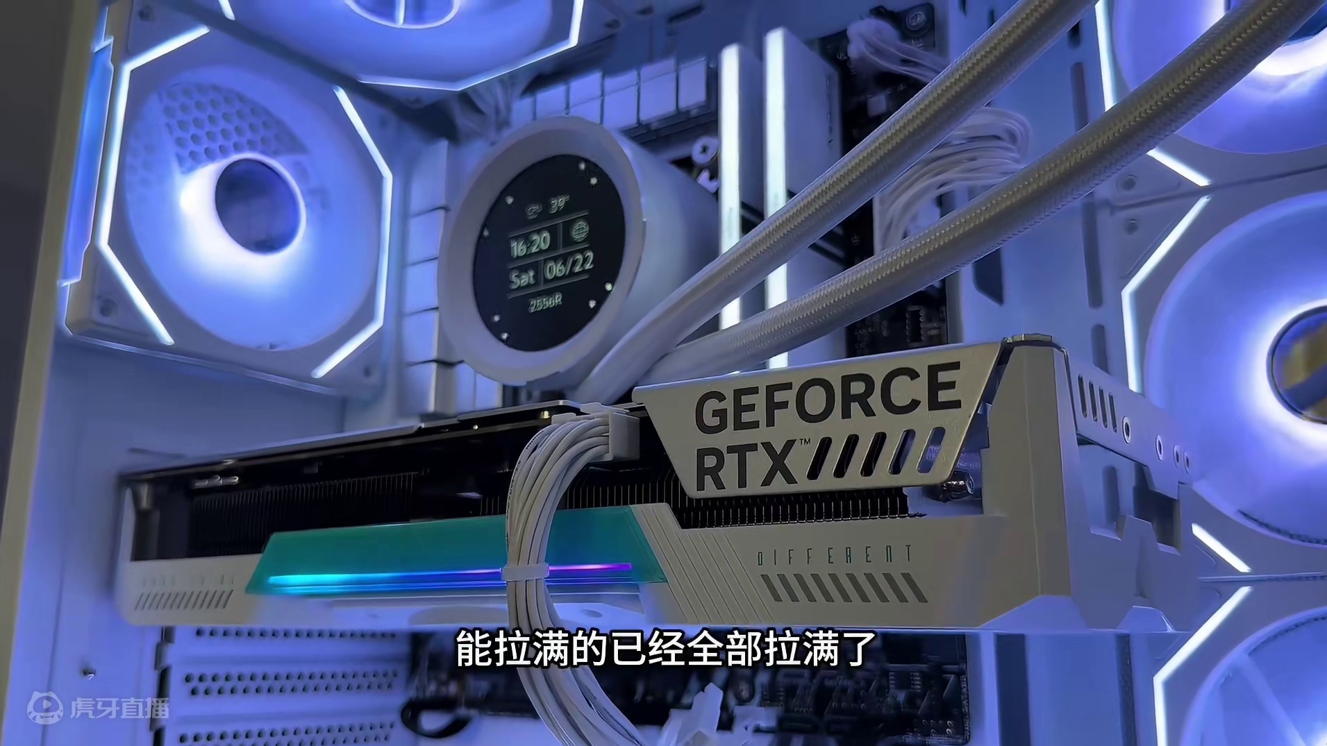 八千多颜值性能拉满能有什么配置 此套均为全新，轻松高帧高画质畅玩所有热门游戏#海景房主机 #电脑主机