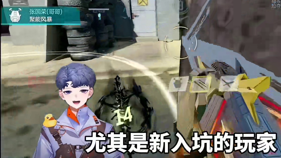 找老师的朋友靠谱就完事了