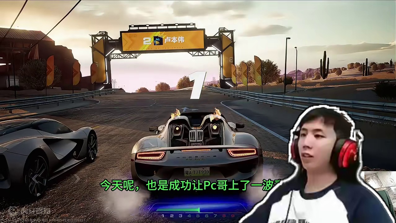 巅峰赛排位~ 7.11全平台公测！ #极品飞车集结 #极品飞车集结终于定档了 #极品飞车绝美风景