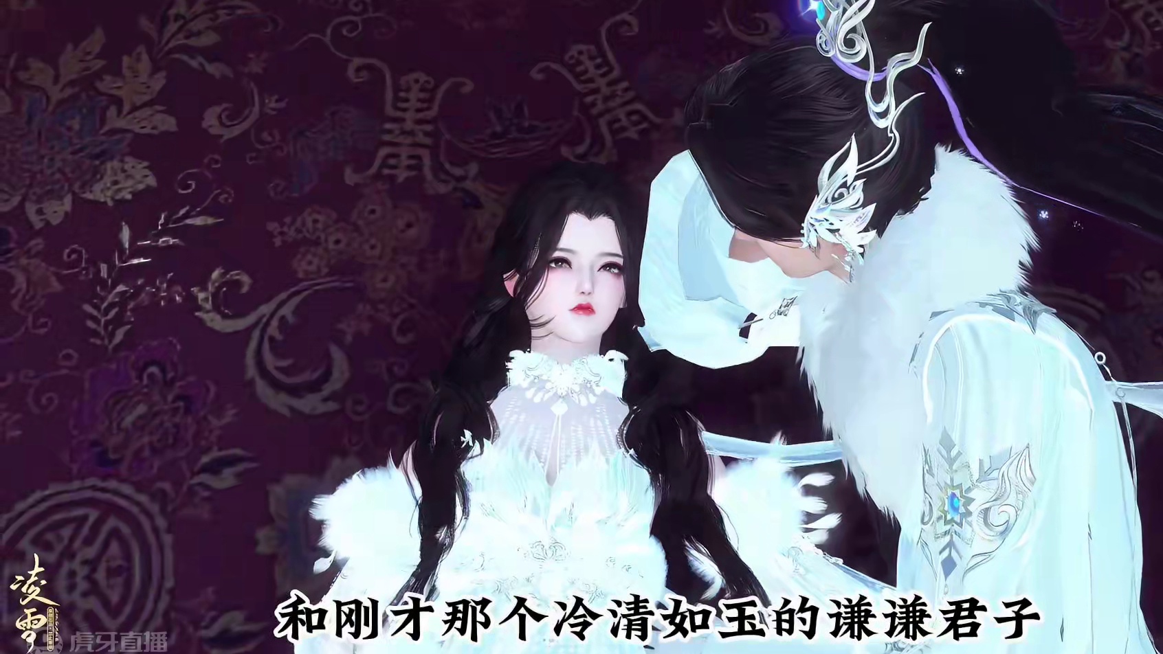 第六集：工具人男主被丢弃。 #古风 #动漫#原创