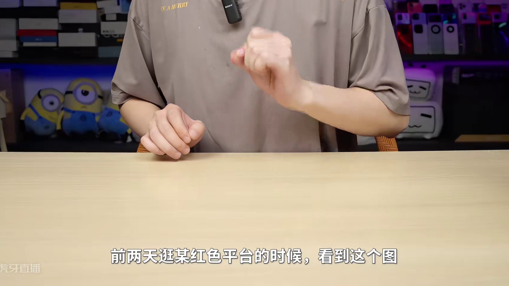 PDD买的山寨平板，令人忍俊不禁 #开箱 #数码 #平板电脑 #山寨 #山寨平板 #华为 #玄武架构