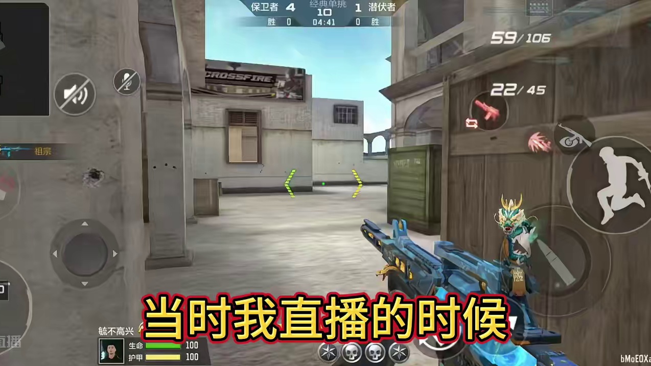 就这样 #穿越火线手游 #cfm #2024cfml #游戏日常