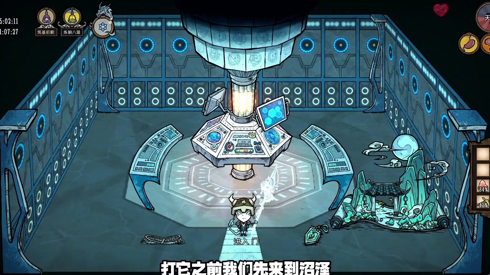 饥荒联机登仙：大战金凤神念，炼制神识傀儡 感谢你的三连支持
你的点赞收藏评论
是我做视频的动力#饥荒