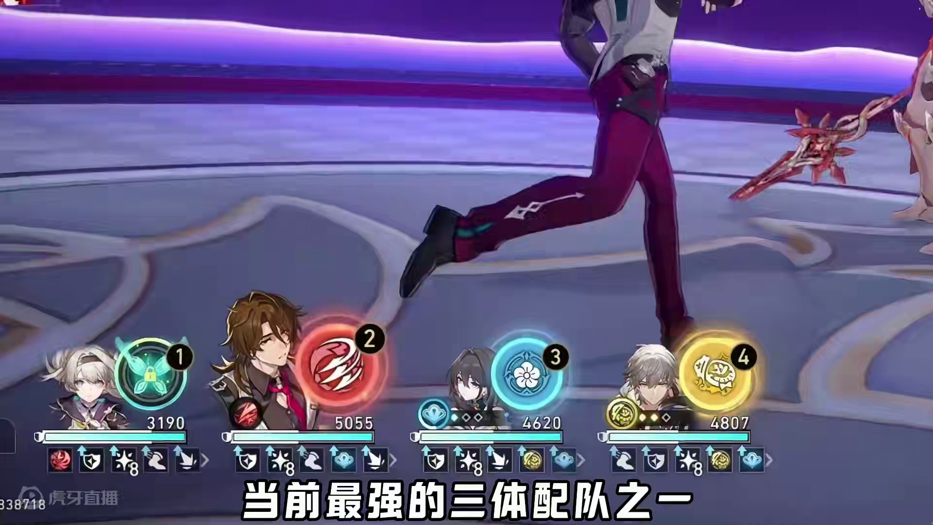 流萤卡池适合新玩家入坑么？ 答案是：非常适合，堪称完美！ #崩坏星穹铁道  #再见匹诺康尼  #星穹