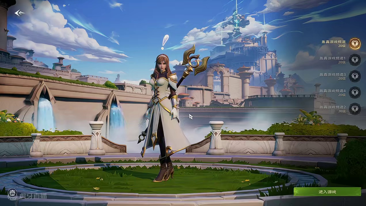 塔瑞斯世界国际服，目前搬砖前景还不错 #塔瑞斯世界 #塔瑞斯世界手游 #塔瑞斯世界全球上线