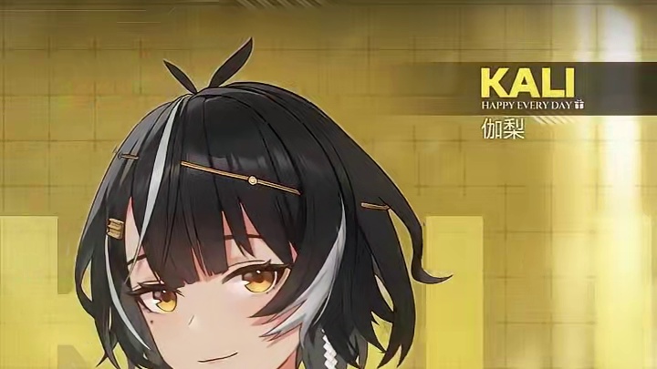 伽梨，苏醒日快乐！ #深空之眼 #甜梦之旅