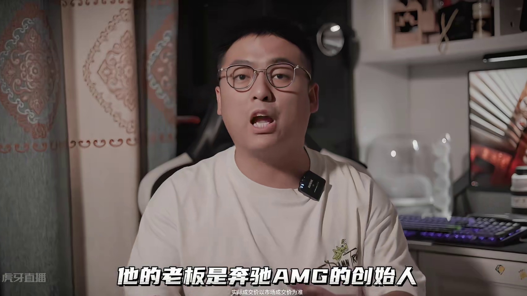 复刻190E Evo2的HWA Evo，由AMG创始人打造，限量100台