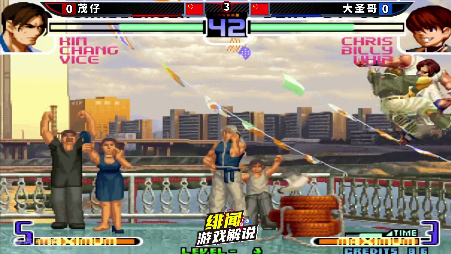 拳皇2002风云：平台两大王者上演视觉盛宴，实战应用隐藏太精彩