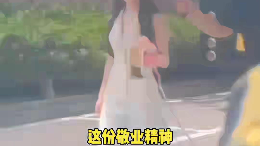 赵露思瘦了，窈窕身姿好美